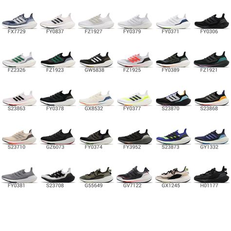 types of adidas trainers